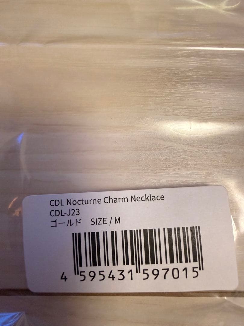 CDL GOLD NECKLACE ネックレス 登坂広臣 着用 美品