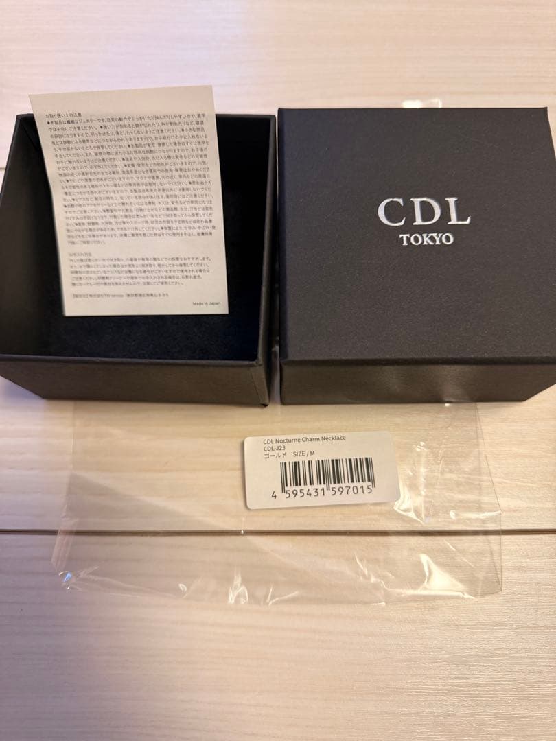 CDL GOLD NECKLACE ネックレス 登坂広臣 着用 美品