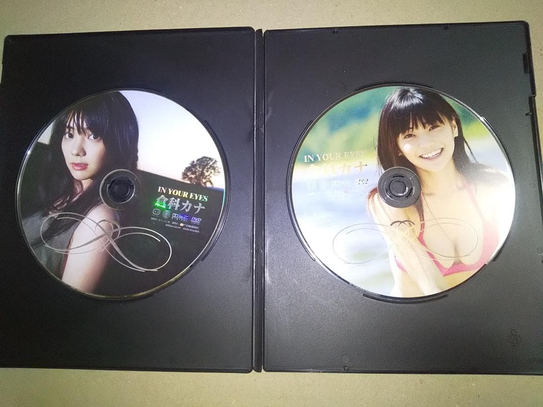 倉科カナ In Your Eyes 【初回限定生産版・2枚組】 中古DVD