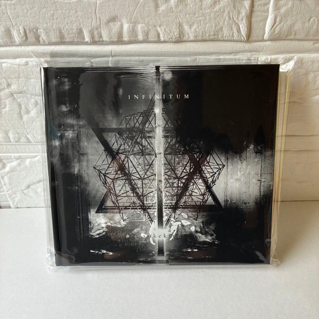 sukekiyo INFINITUM 初回限定盤 特典付き 京