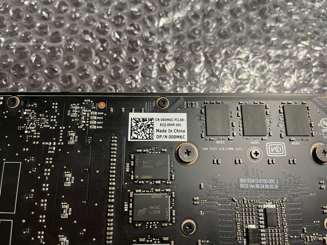 動作確認済み NVIDIA Quadro P5000 グラフィックボード