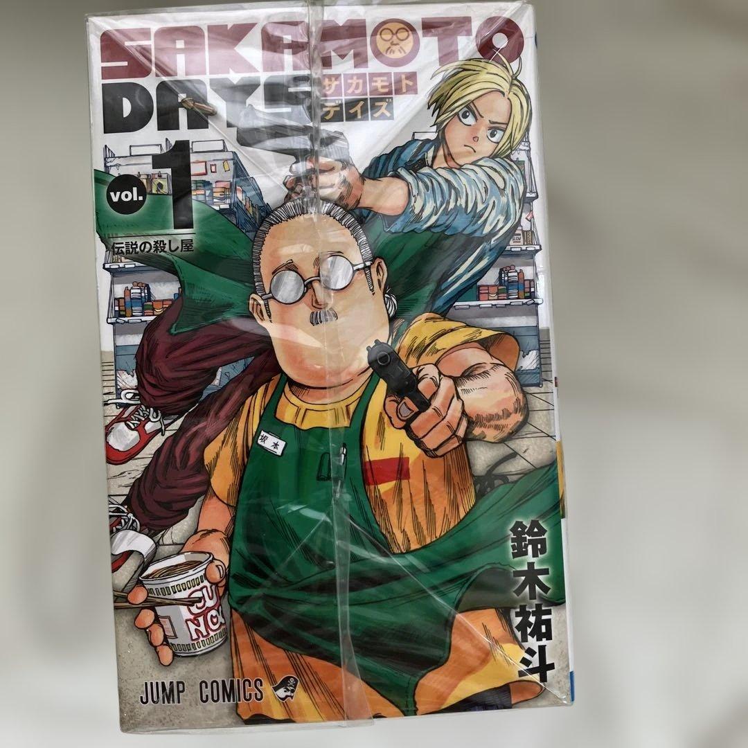 C401『SAKAMOTO DAYS』 1～19巻完結セット