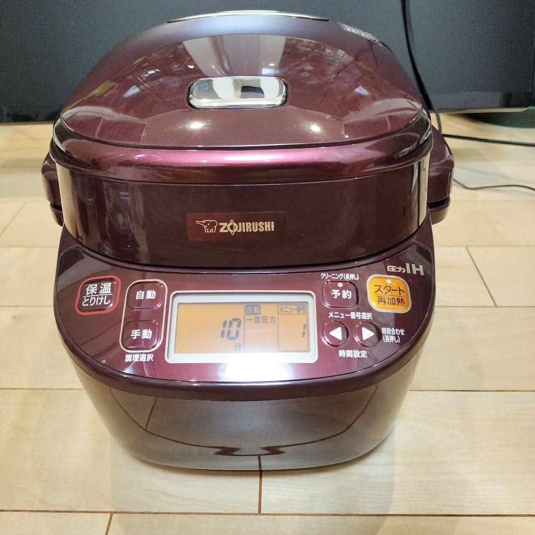 象印　IH圧力鍋　EL-MB30 レシピ本付き　　　使用少なめ 電気圧力鍋
