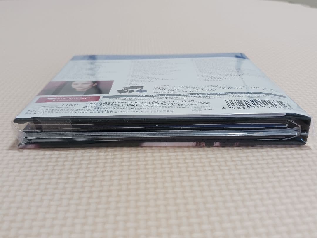 ノラ・ジョーンズ スーパー・デラックス・エディション 3CD