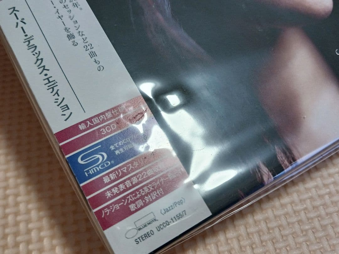 ノラ・ジョーンズ スーパー・デラックス・エディション 3CD