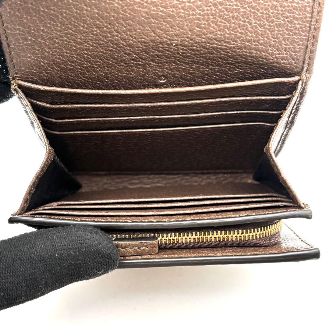 付属品完備 グッチ オフィディア 折り財布 シェリーライン マーモント GG
