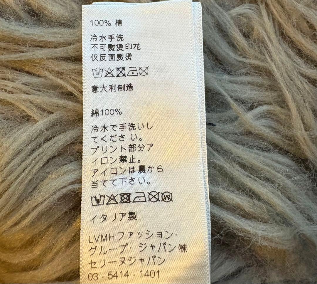 最速取引できます