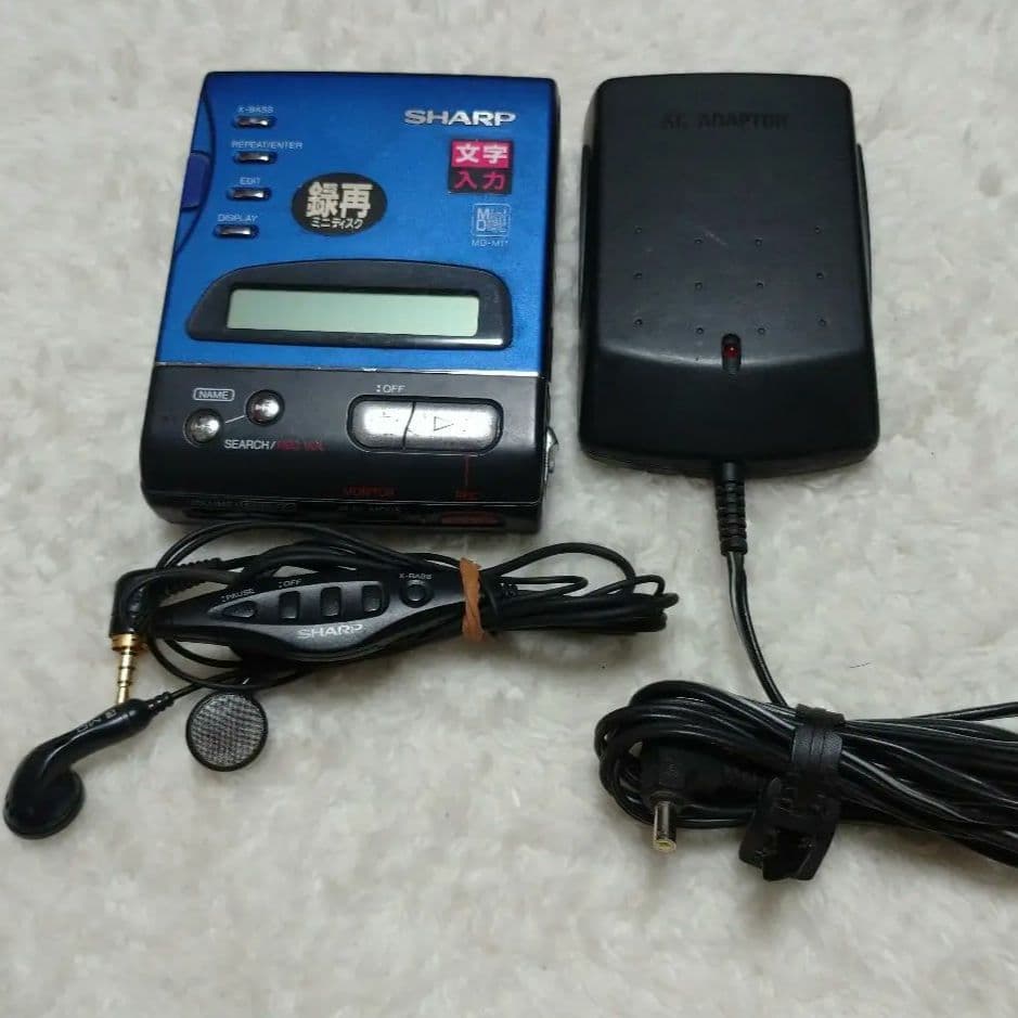 SHARP MD-M11 ポータブルMDプレーヤー