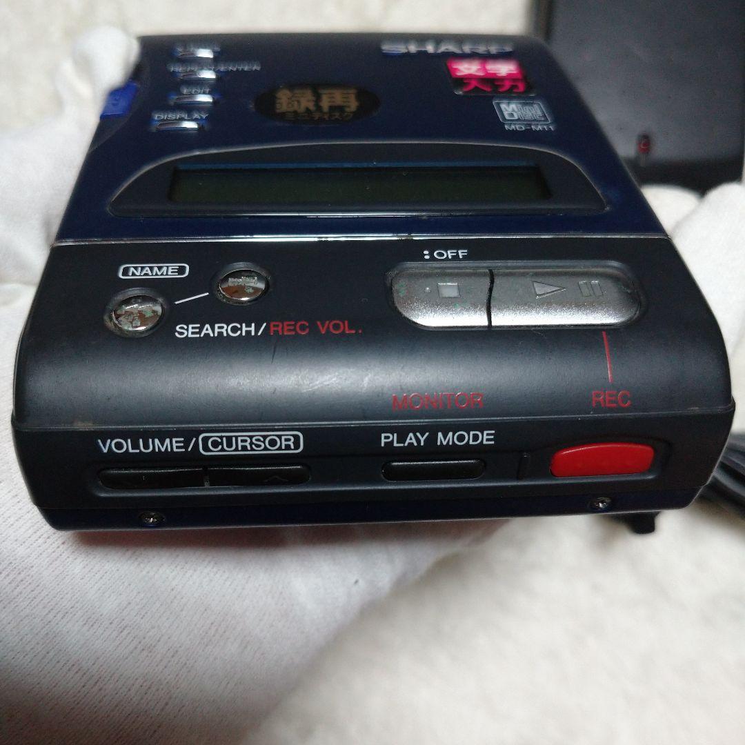 SHARP MD-M11 ポータブルMDプレーヤー
