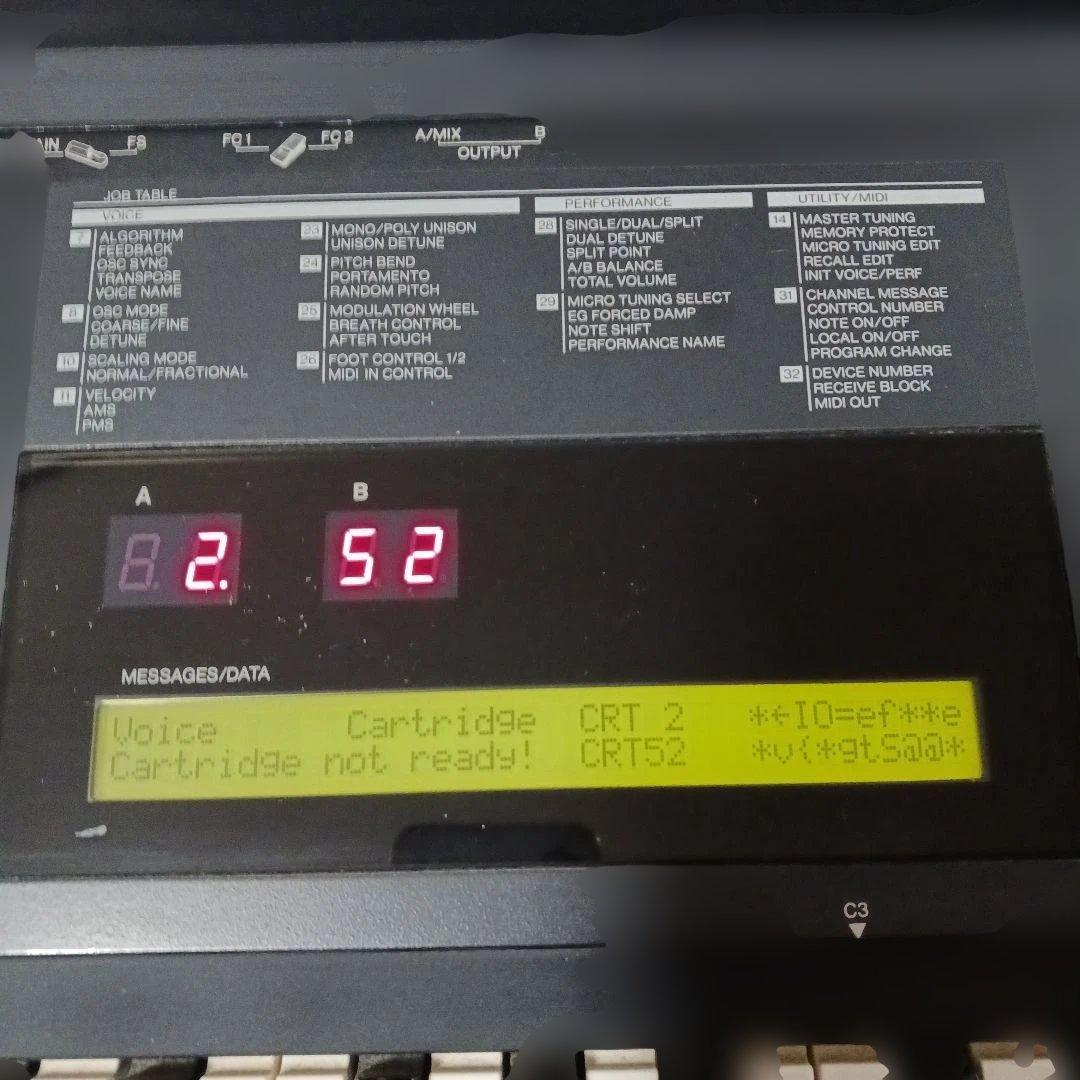 YAMAHA DX7 II-D ジャンク　譜面台　ソフトケース付き
