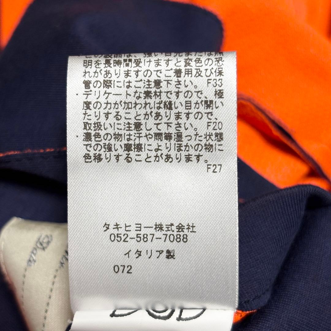 美品 Bob ボブ XL テーラードジャケット アンコン ストレッチ ネイビー