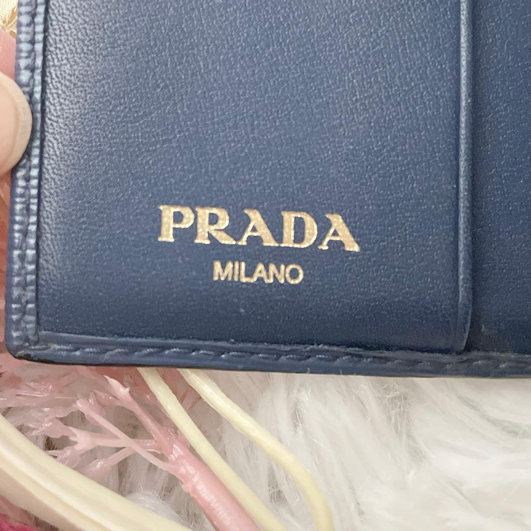PRADA カーフレザー ネイビー ロゴ金具 三つ折り 財布 ギャランティー
