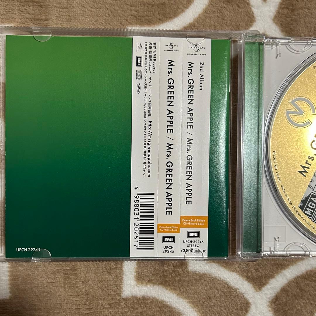 【完全生産限定盤】Mrs. GREEN APPLE 2nd フルアルバム
