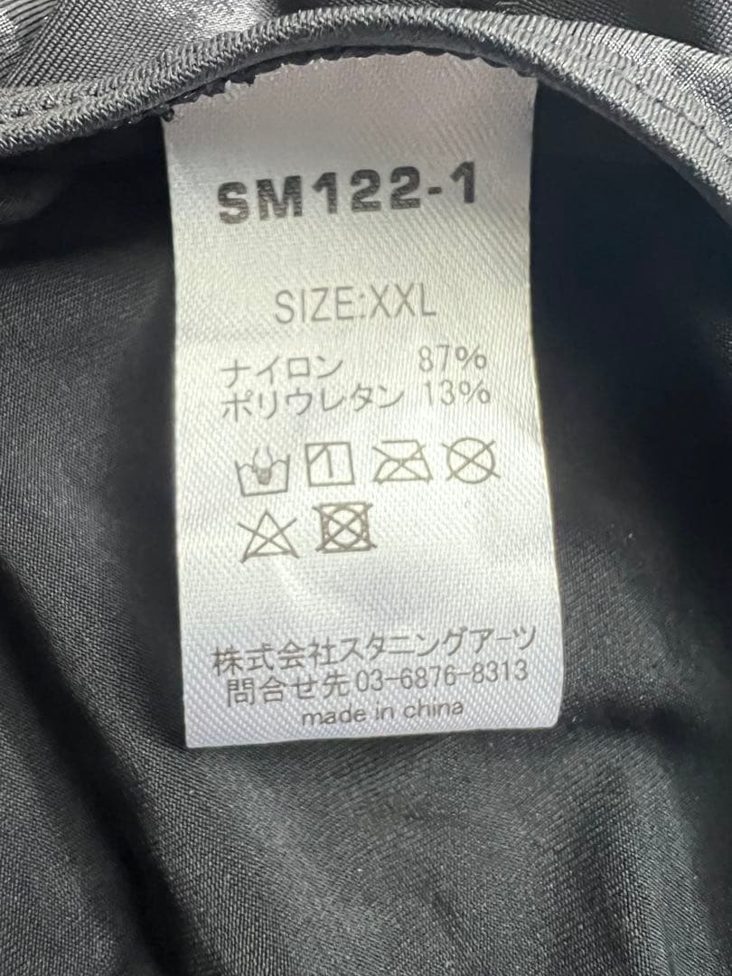 【SCHE/MEE】クロスバックスイムウェアXXL2枚セット