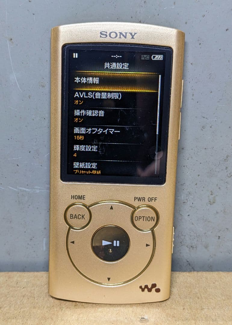 SONY ウォークマン NW-S766 デジタルオーディオプレーヤー 32GB