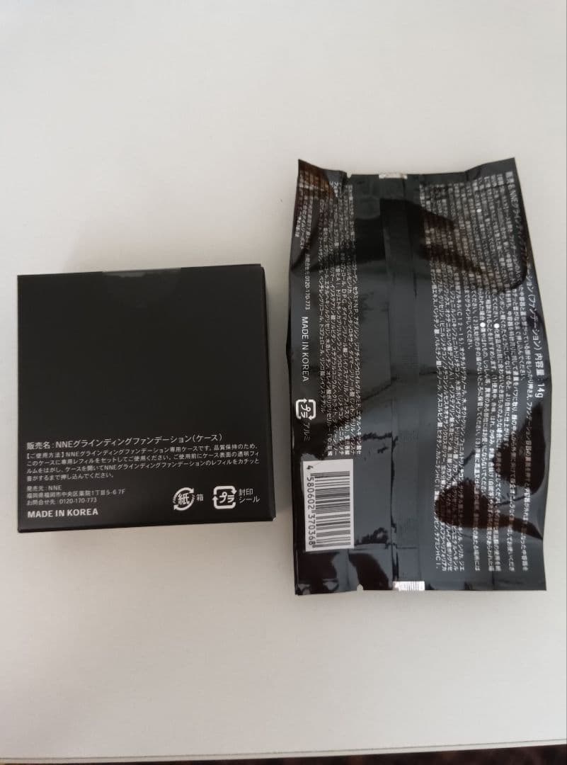 NNE Grinding Foundation 14g ＆　ケース
