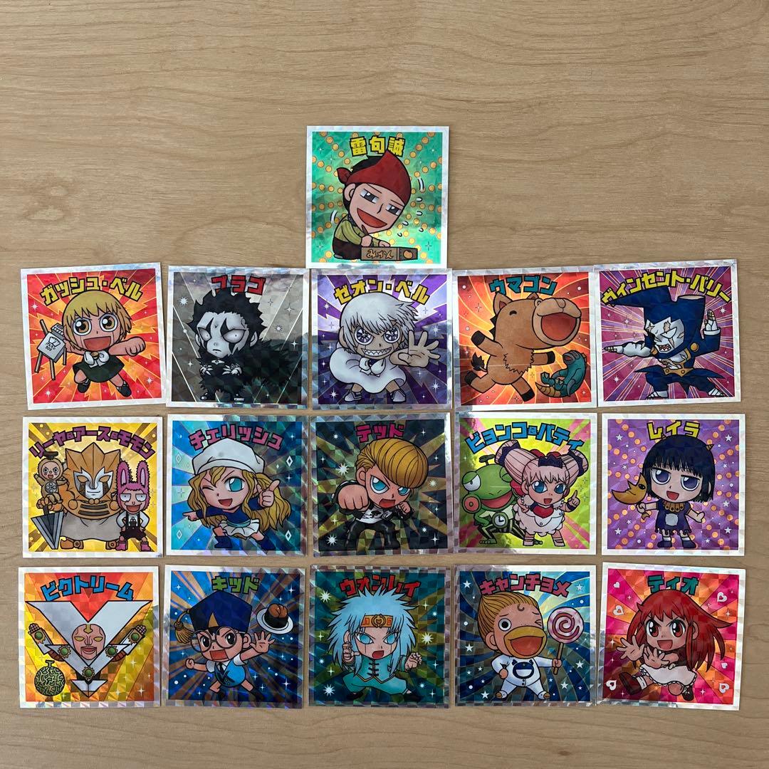 金色のガッシュ!! 完全版 全巻セット 帯付き　キラキラシール付き