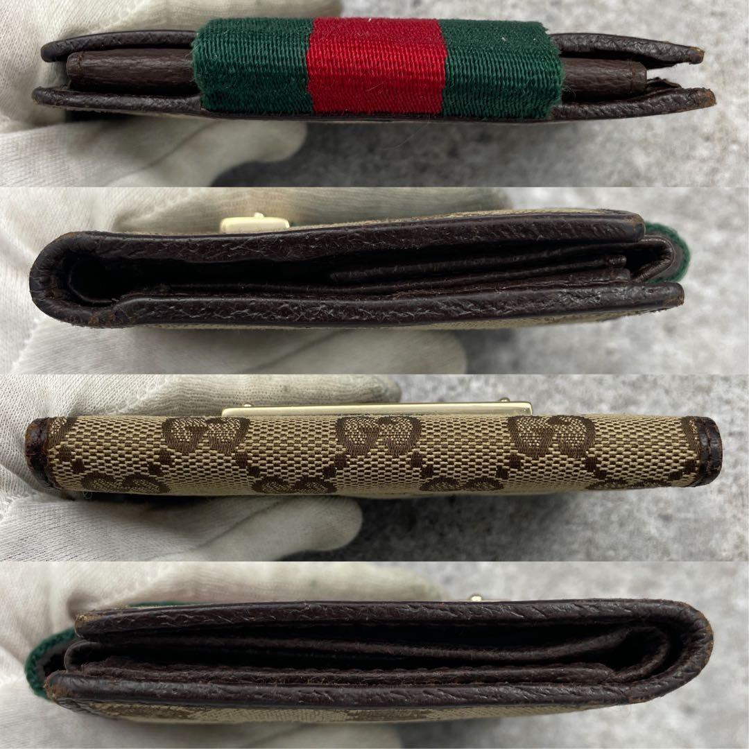 【微美品】GUCCI グッチ 折り財布 ベージュ GG総柄 シェリーライン