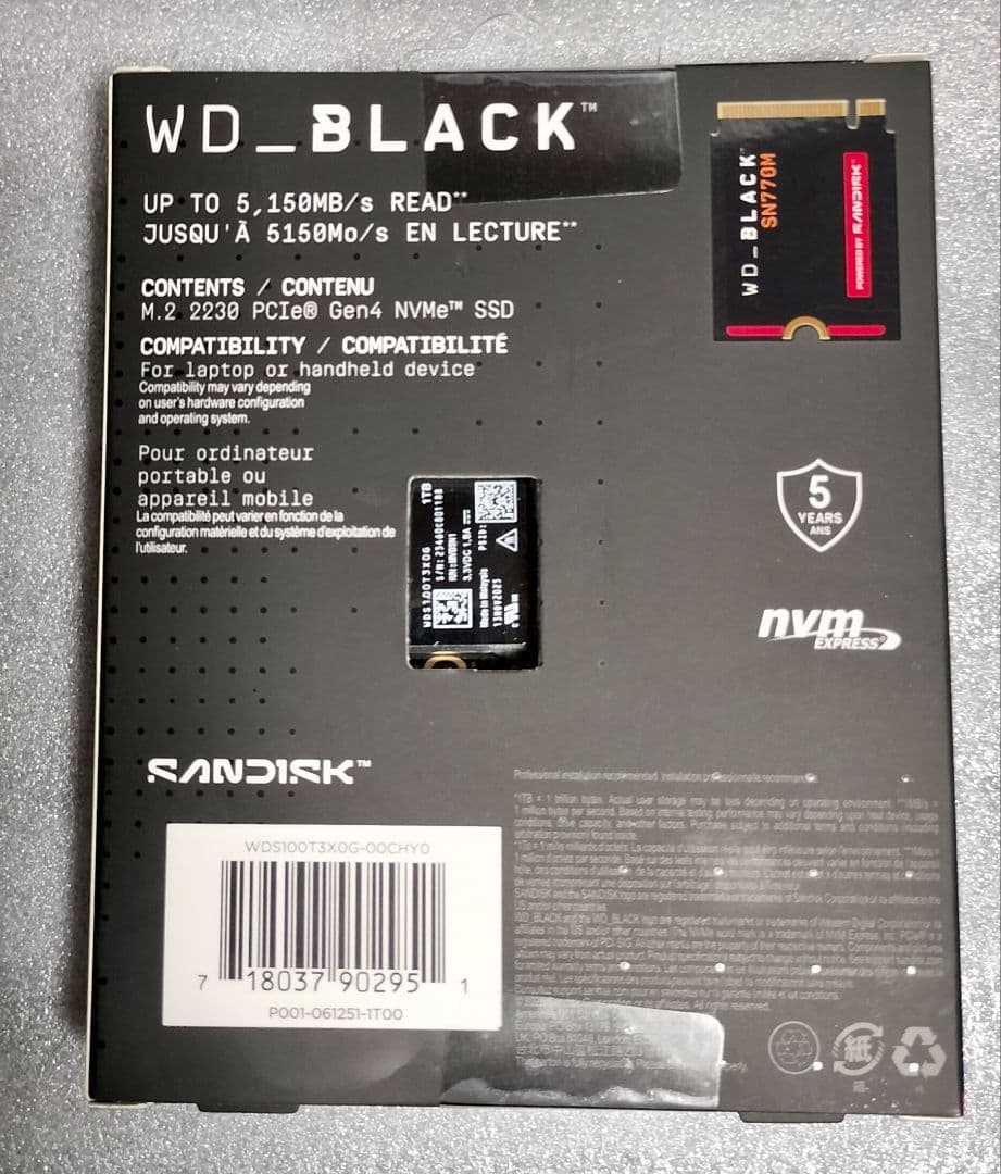 【新品】WD_BLACK M.2 2230 NVMe SSD 1TB