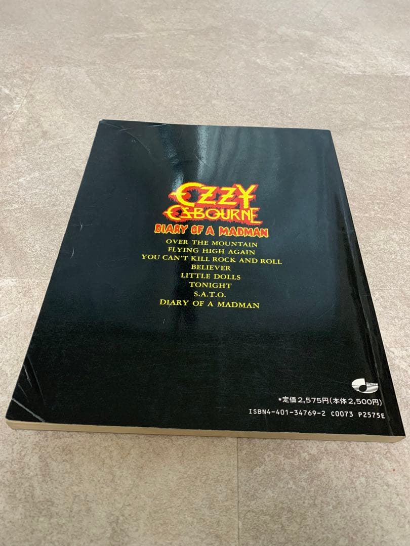 OZZY OSBOURNE DIARY OF A MADMAN バンドスコア