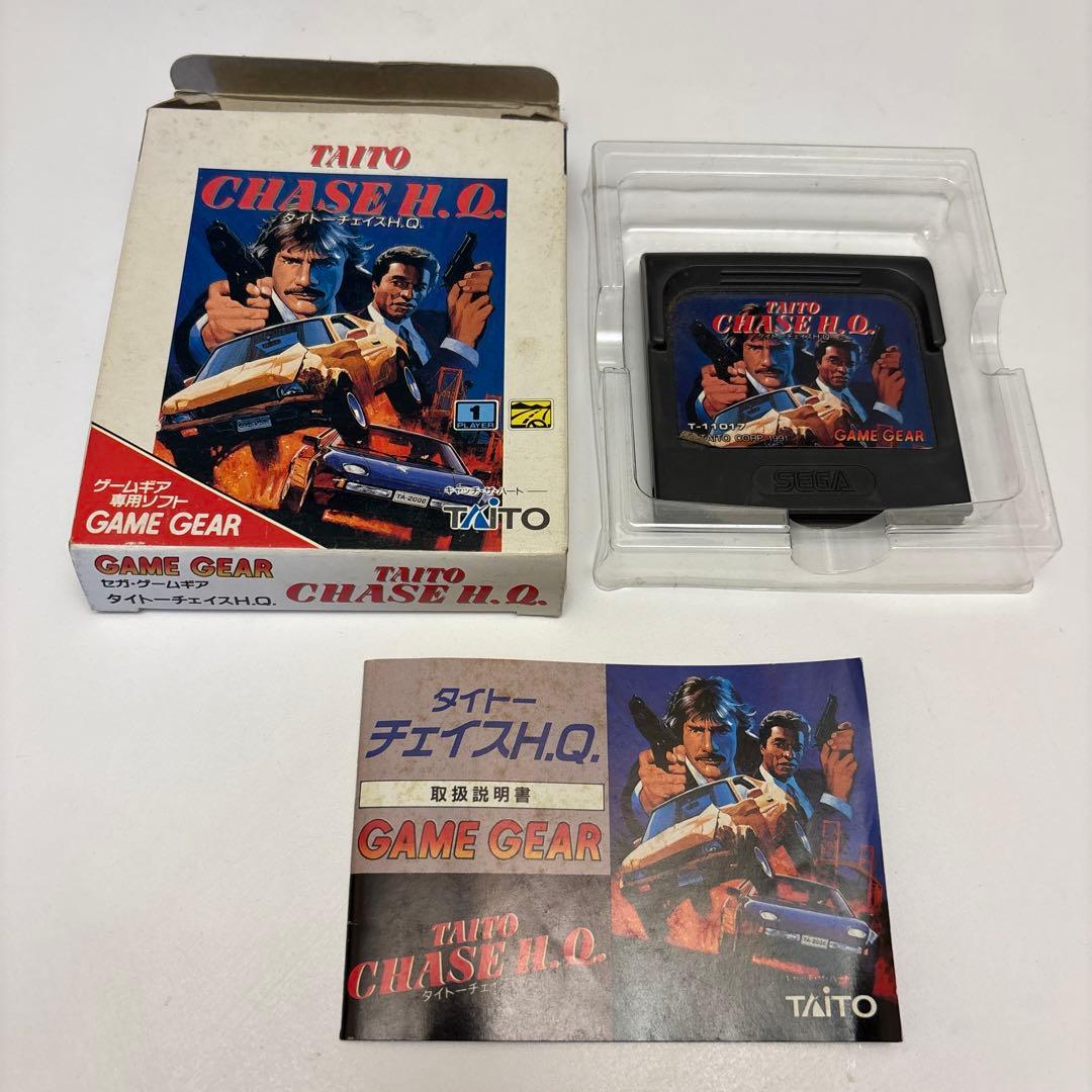 チェイスHQ ゲームギア　ソフト