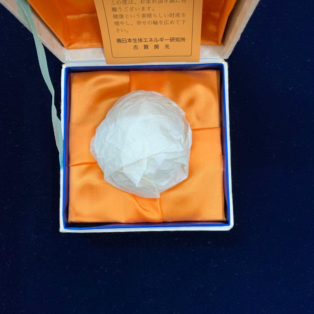 希商品　健康への白球　エスポワールの世界　白球（エスポワール付き360000円）