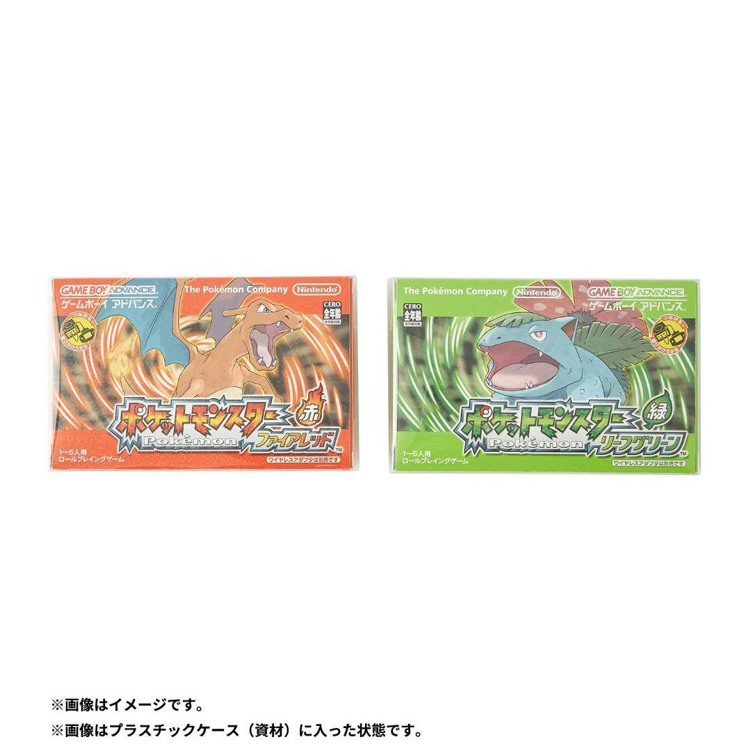 ポケットモンスター　ファイアレッド　特別版　ポケモンセンター　30周年