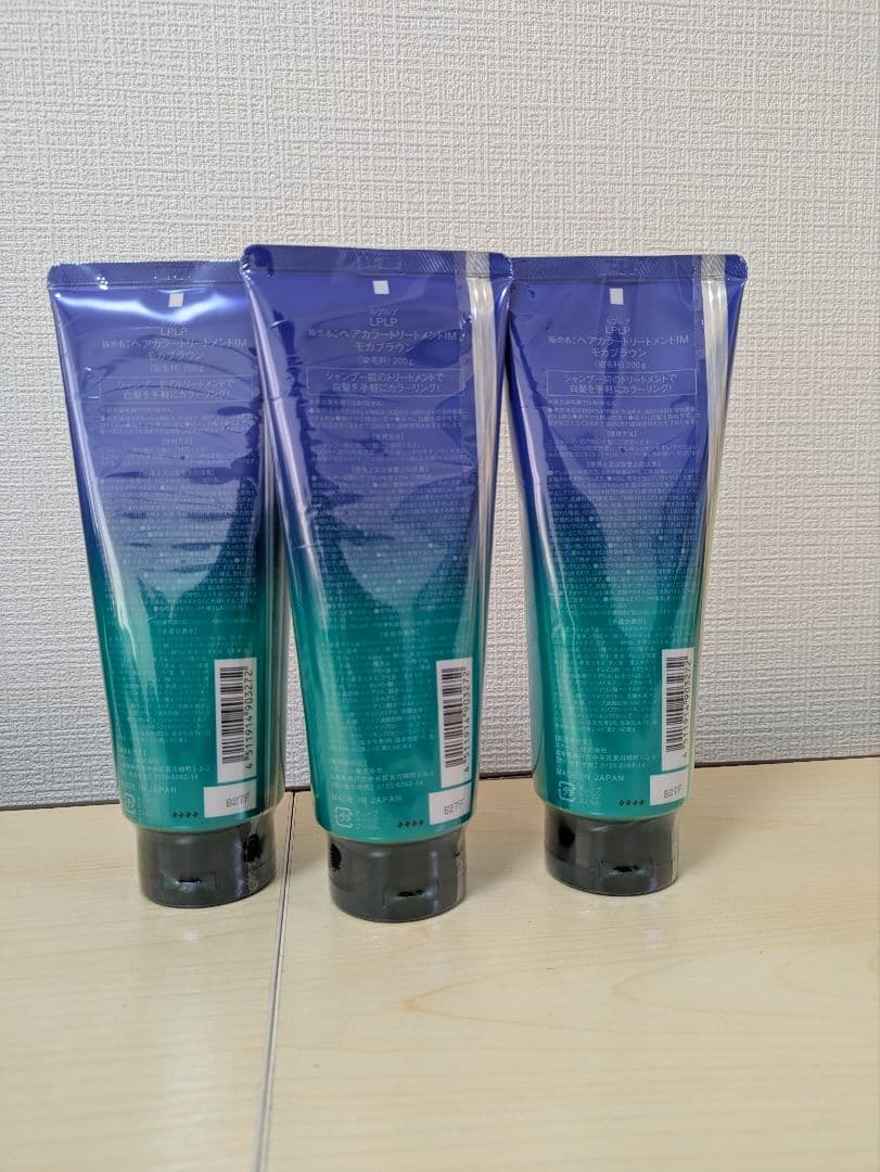 モカブラウン LpLp ルプルプ ヘアカラートリートメントIM 染毛料 200g