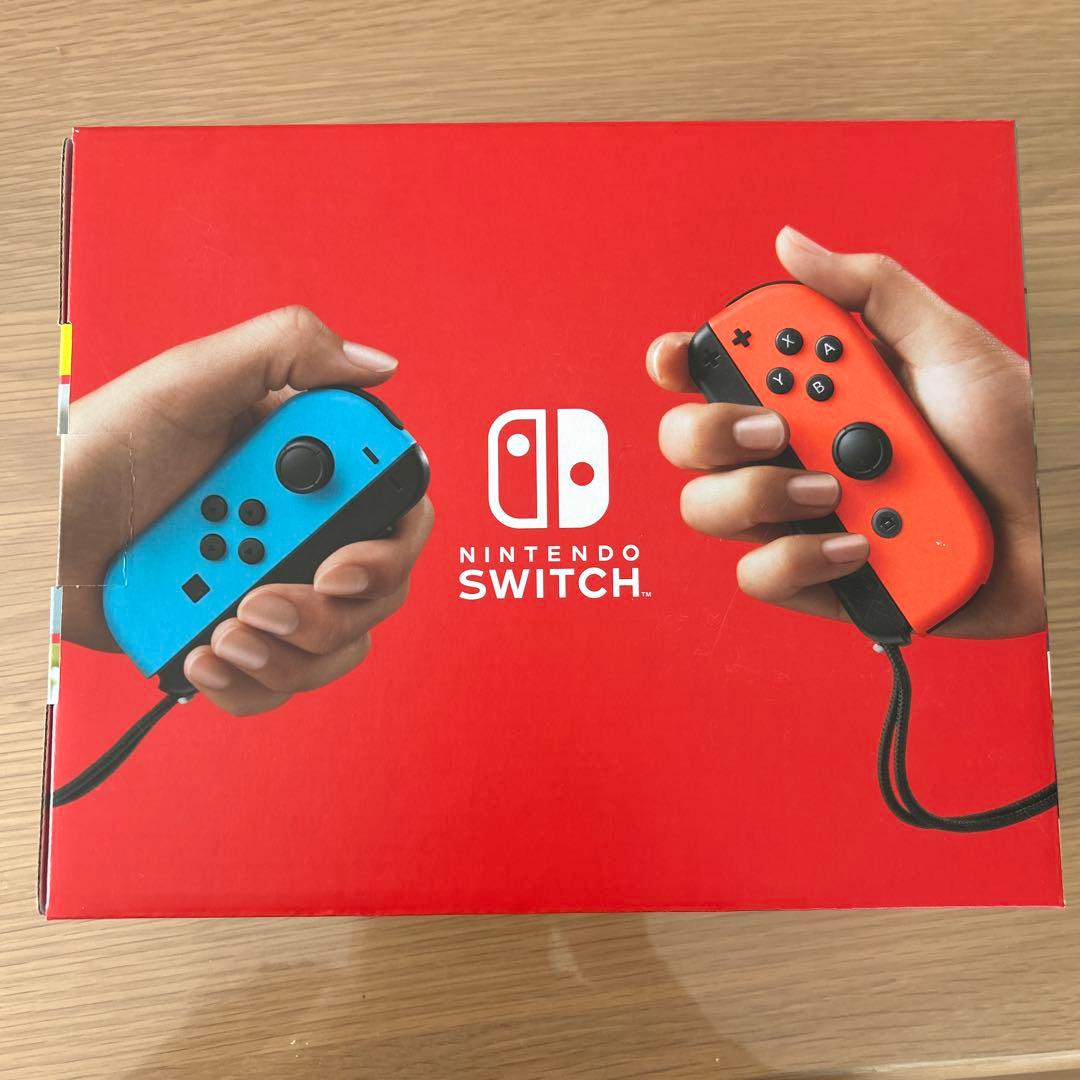 【新品未開封】ニンテンドースイッチ　本体 Switch Nintendo