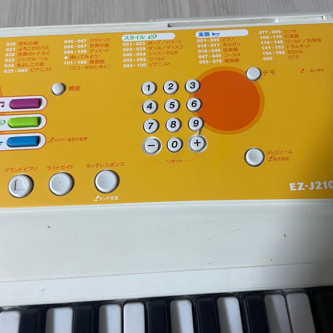 Yamaha EZ-J210 キーボード 61鍵