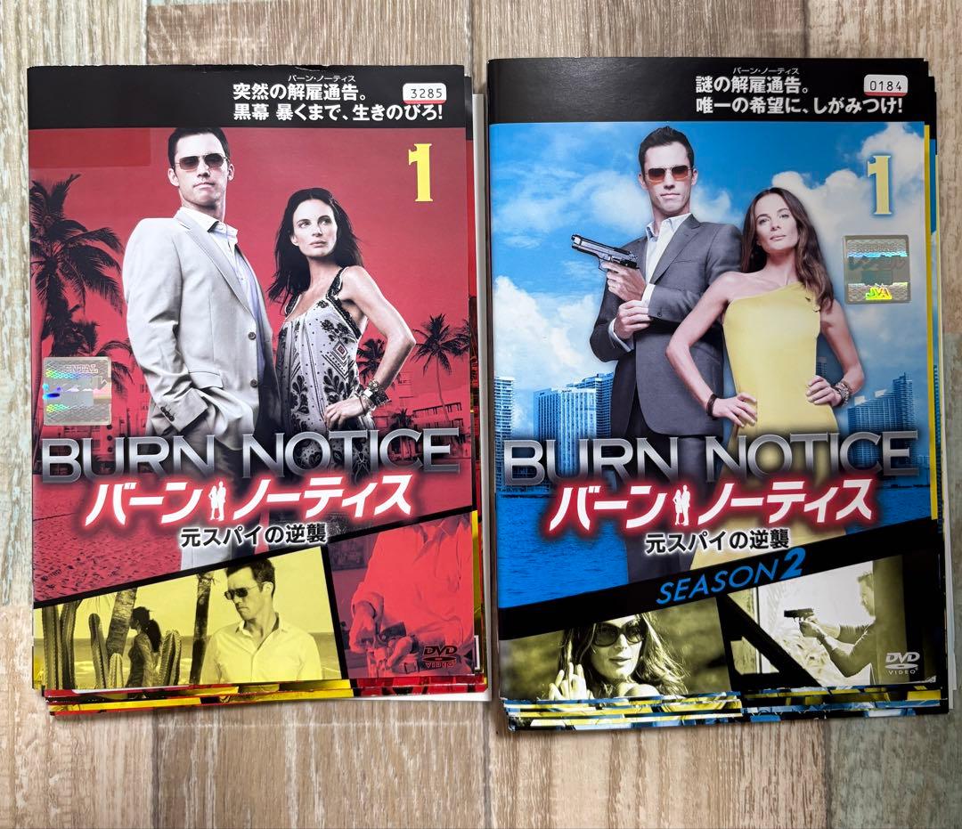 バーン・ノーティス 元スパイの逆襲 DVD 全57巻 全巻セット 洋画