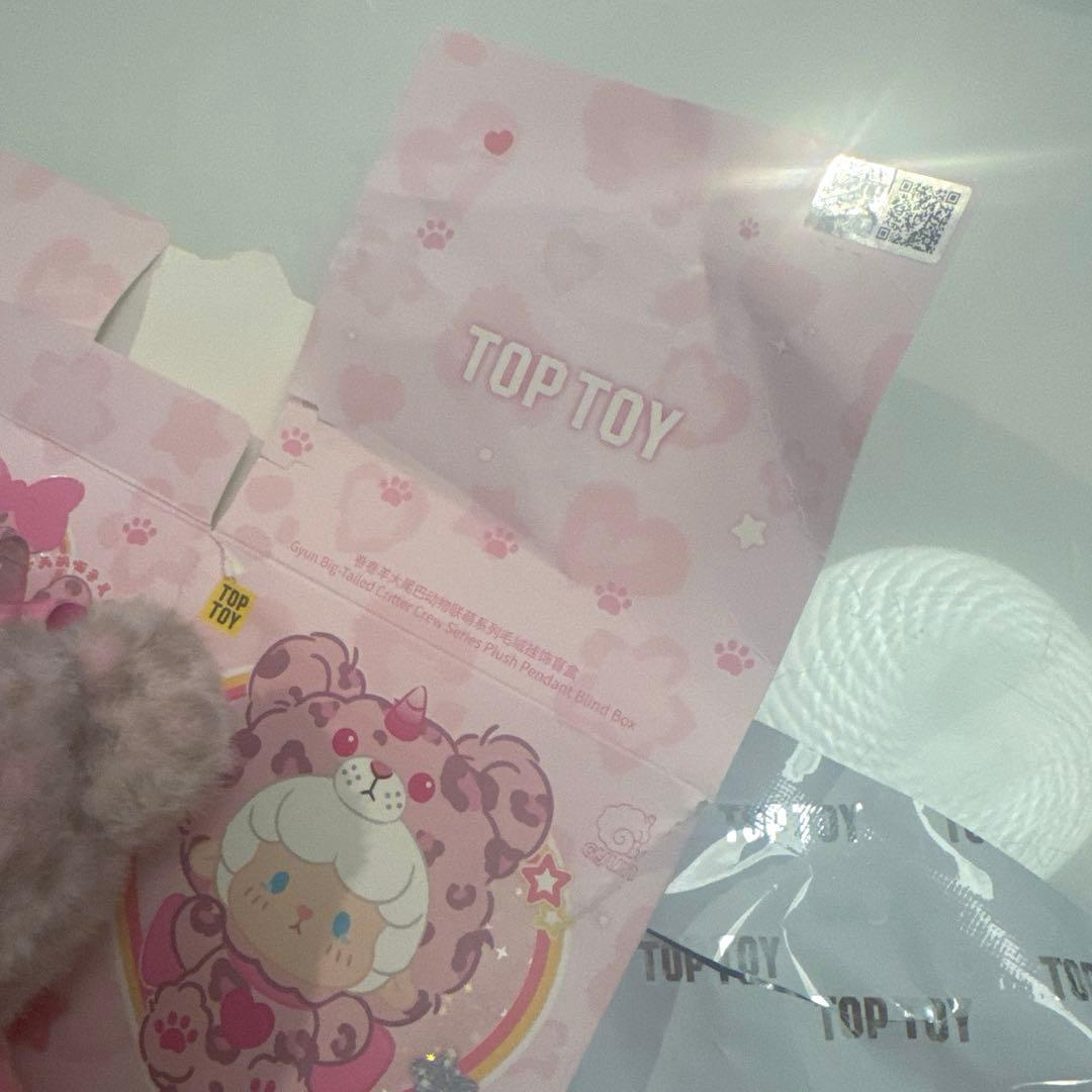 TOPTOY 巻巻羊 ギュンギュンラム　ピンクヒョウ柄