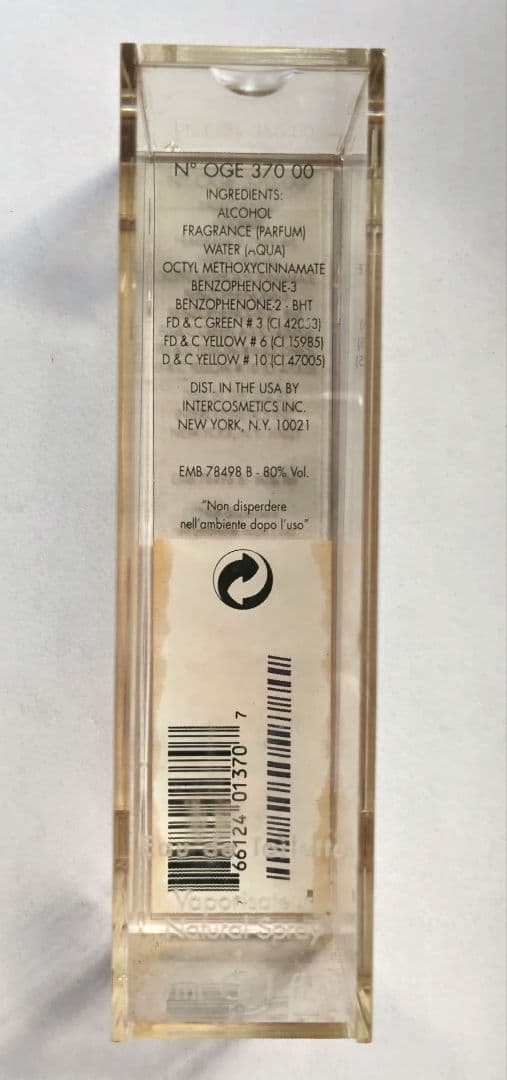 【廃番】GUCCI ENVY グッチ エンヴィ 30ml