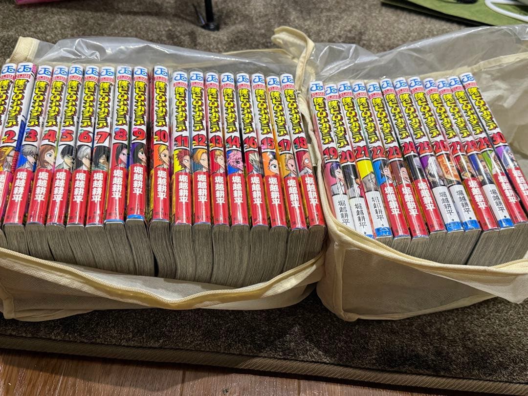 ヒロアカ 単行本　1〜30巻