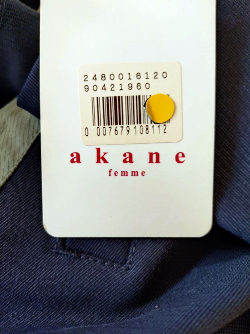 akane 新品　フード付きネイビーのコート