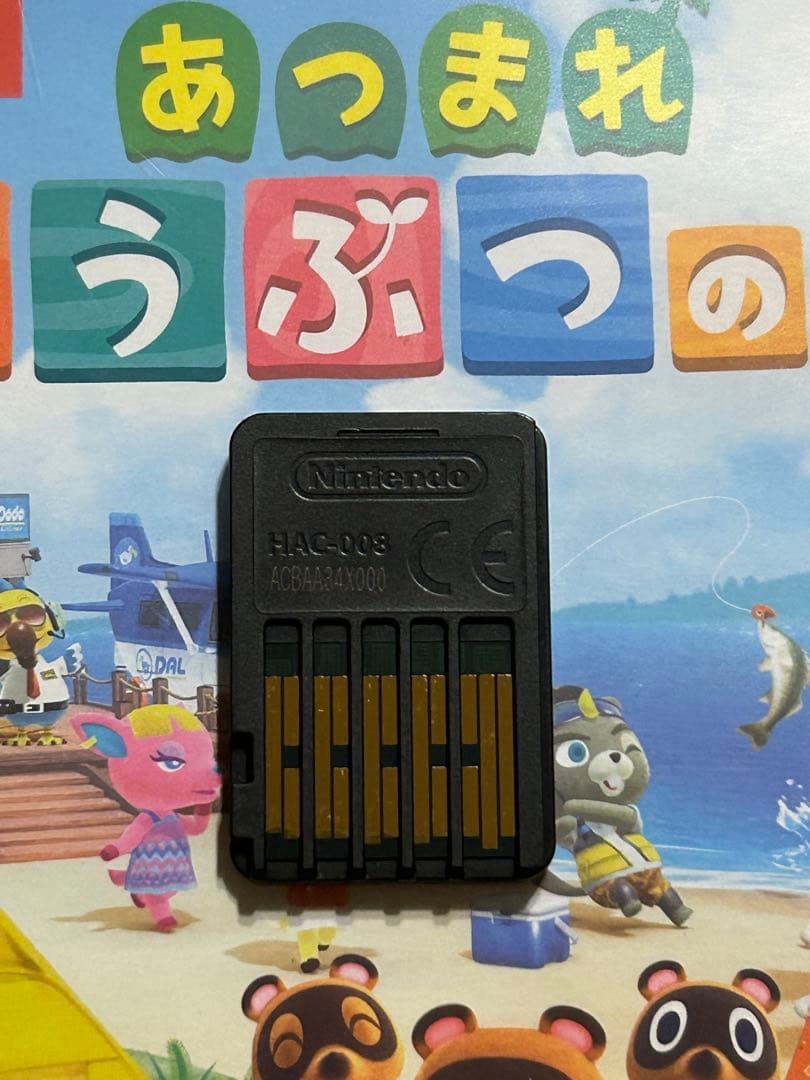 あつまれ どうぶつの森 & Splatoon 2 セット