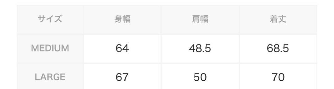 hi na アーバンリサーチ / REVERSIBLE MIL STAND