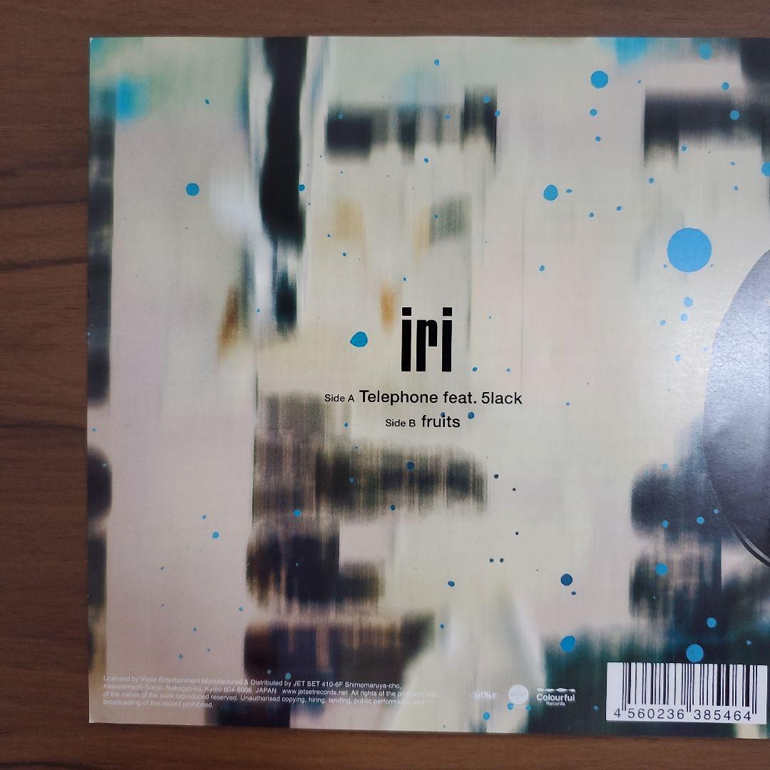 邦楽 iri -Telephone feat.5lack- 7inch