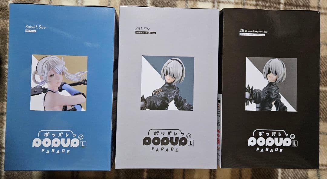 ニーア　15周年記念くじ　カイネ　2B ヨルハ賞　ラストワン　フィギュア