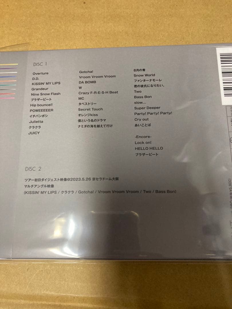  Man DOMEtour2023iDOME通常盤初回Blu-ray新品