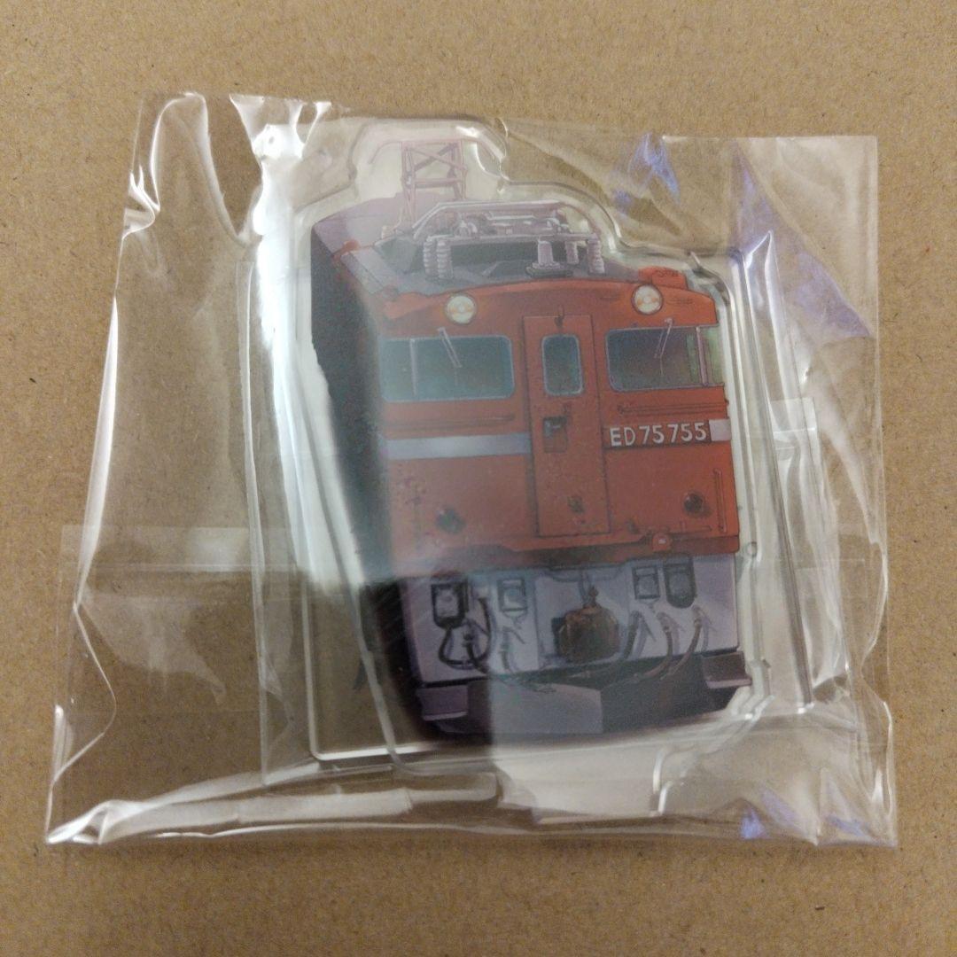 奥羽本線　120周年　駅スタンプラリー　ご朱印　駅旅