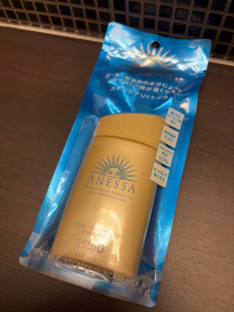ANESSA　アネッサ　スキンケア　UV　ミルク　SPF50+　３本　セット