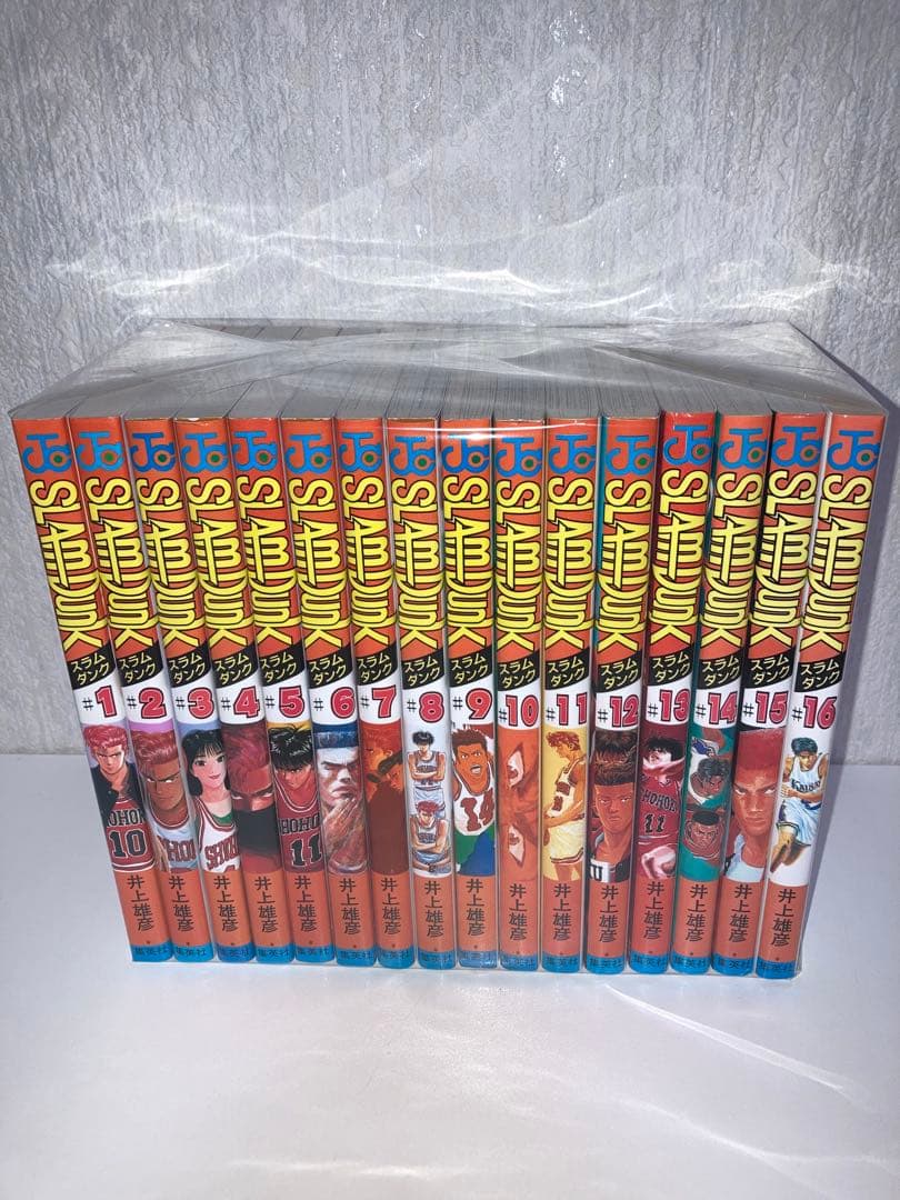 美品　マンガ　スラムダンク　全巻　完結　1〜31巻 セット