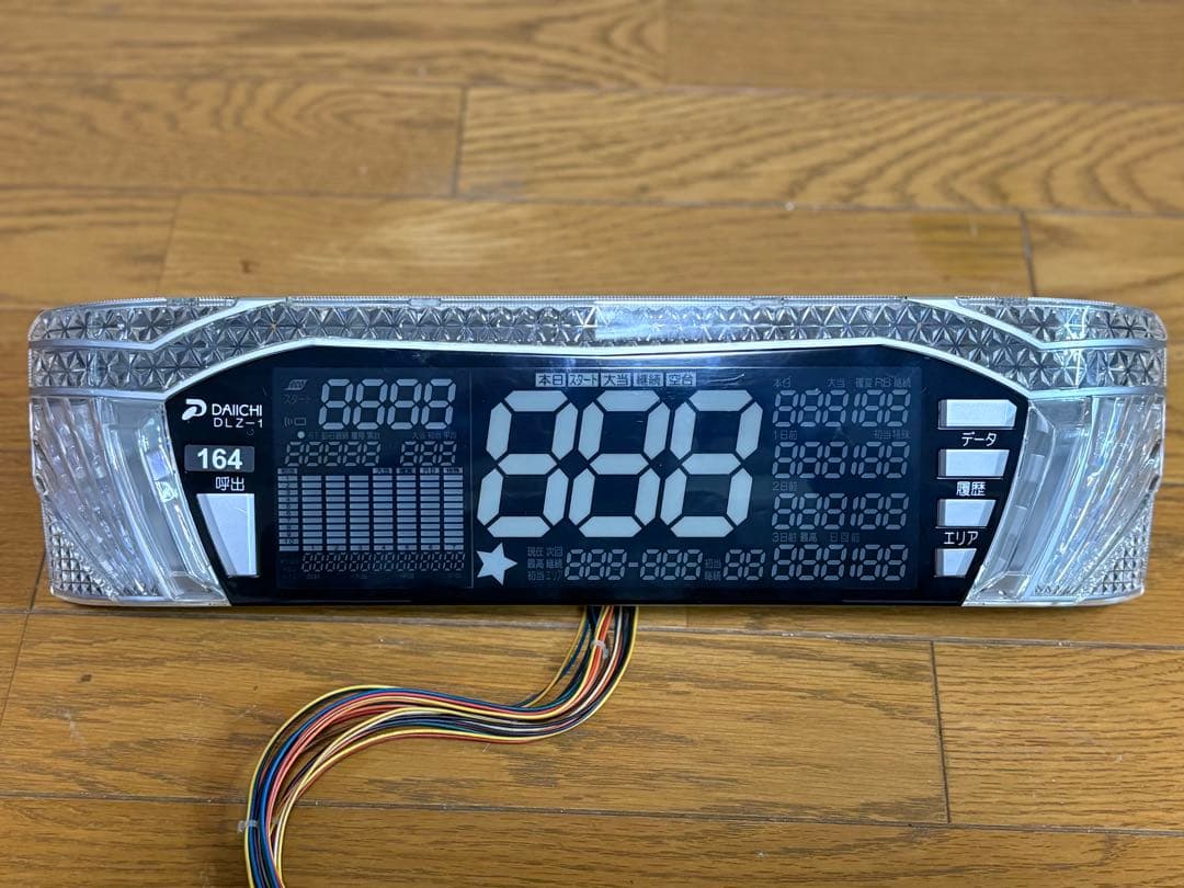 ◆零◆DAIICHI デー太郎ランプ　メガゼータ　2セット　パチンコ用