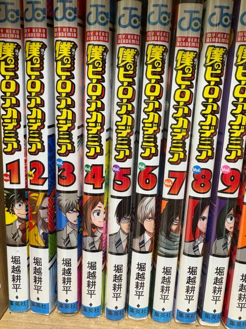 僕のヒーローアカデミア 1巻〜33巻 漫画 JUMP ヒロアカ