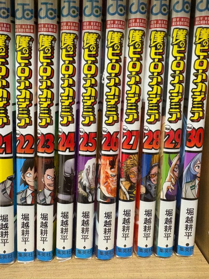 僕のヒーローアカデミア 1巻〜33巻 漫画 JUMP ヒロアカ