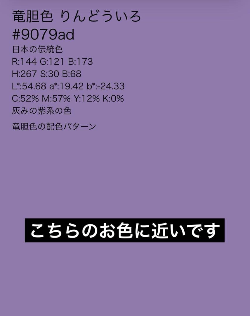 やまと誂製　正絹　成人式　振袖　絞り染め　銀彩加工　駒刺繍