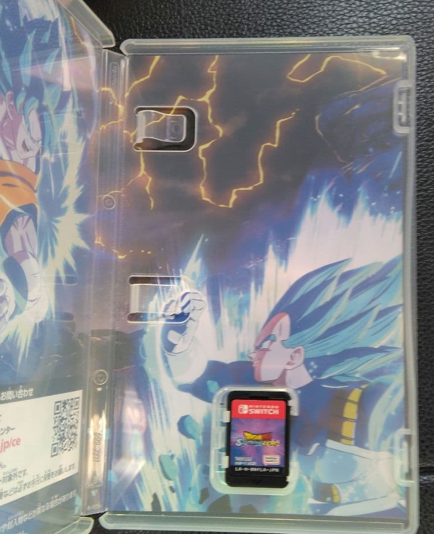 ドラゴンボール スパーキングゼロ Switch版