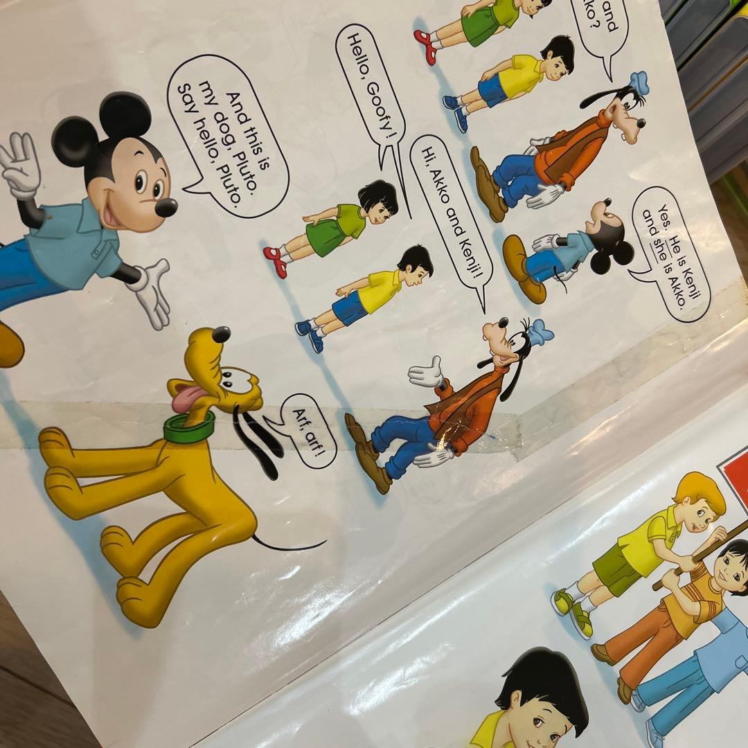 Disney's World of English ステップバイステップ