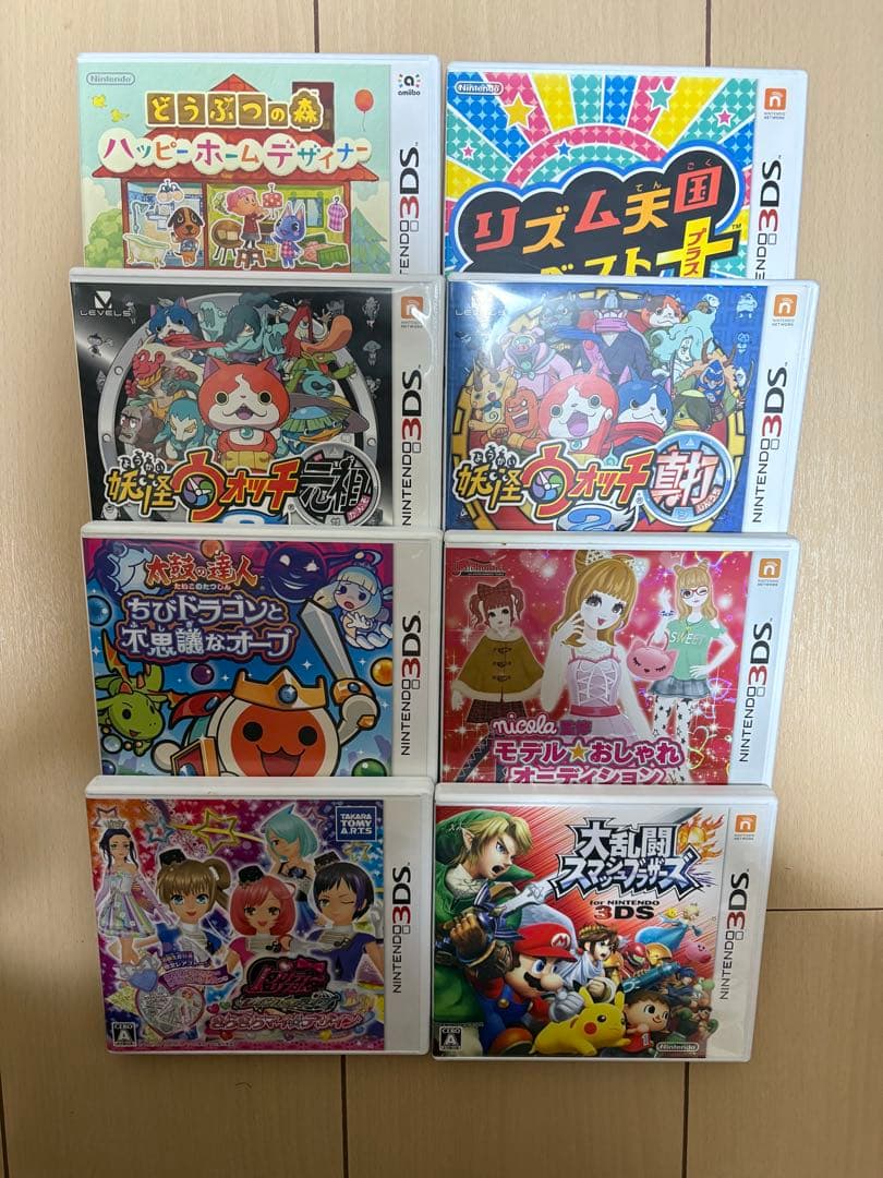 3DS ソフトまとめ売り 8本 妖怪ウォッチ／スマブラ／どう森／プリティーリズム